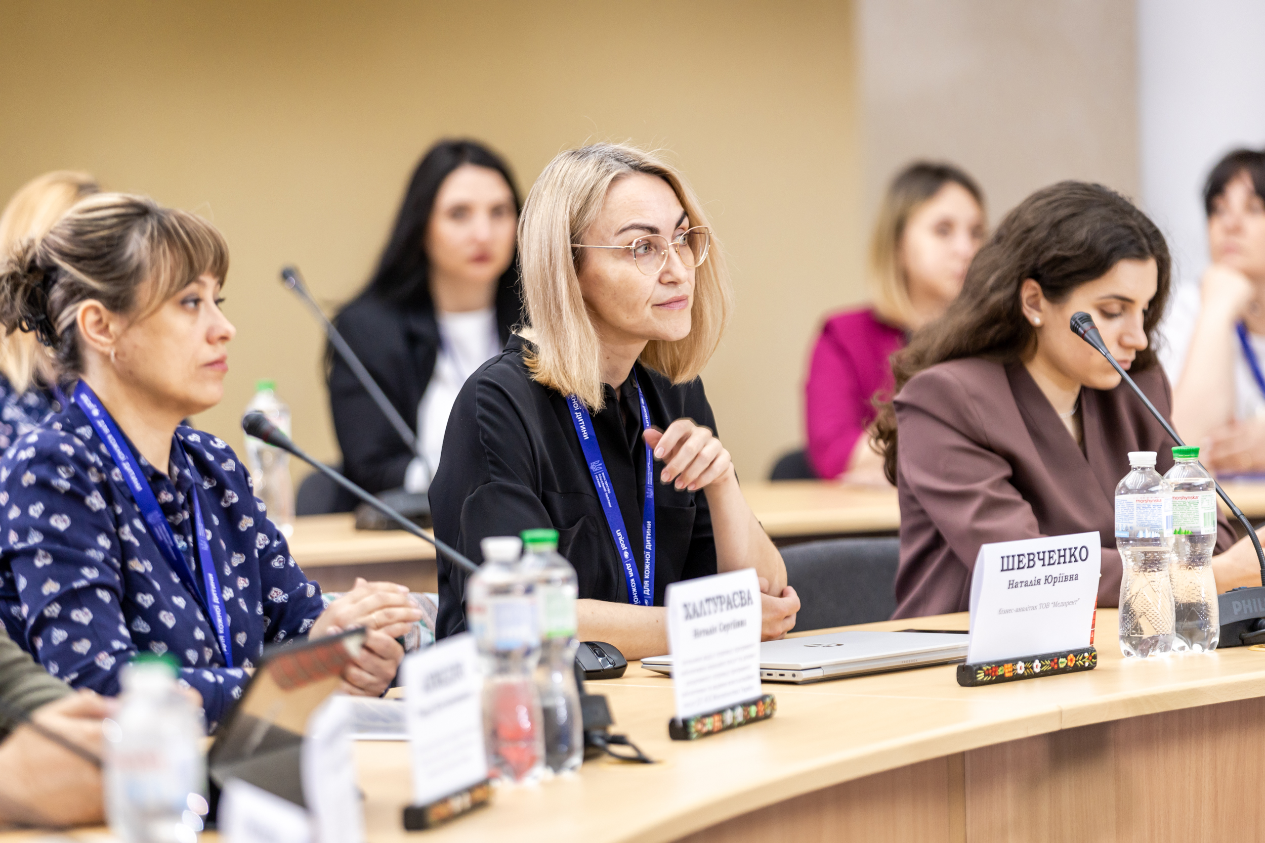 Презентували функціонал електронного кейс-менеджменту