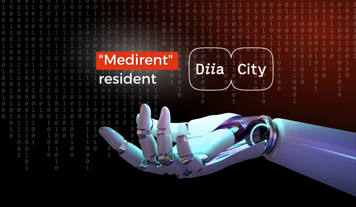 Дія.City